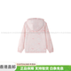Fila Jacke weich bequemes lässigrosa Rosa 110