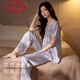 Pajamas de seda de Langsha para mujeres en verano Los pantalones de pantalones de manga corta para el verano pueden usar ropa de seda de mora Mulberry Home D693 Estilo de mujer rosa de dos piezas de dos piezas M
