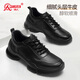 Strongman lightweight and breathable business walking toe-layer cowhide fashionable sports and casual men's shoes JDA323011 black 42