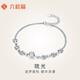 Liuguifu Jewelry PT950 platinum bracelet Liuguang platinum fashion bracelet for women PT0400046 4.15g
