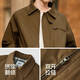 Semir pure cotton jacket men's Barn style work jacket men's corduroy jacket autumn loose top 101524108201