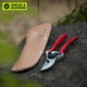 British SPEAR JACKSON gardening pruning garden flower scissors with leather case portable pruning shears leather case branch shears + leather case