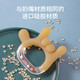 Baby teether, molar stick, baby toy, baby teether, boilable food-grade silicone anti-eating tool 666 gestures gesture-baby rattle teether + silicone anti-chain