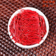 Beijing Tongrentang Saffron Selection First Red Filament Gift Box Non-Native West-Gen Filament First 20g Gift Box Pack