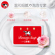 Cow milk alkaline cow brand skin beauty soap 90g*6 red box rose scented face soap imported handmade soap bath soap gentle
