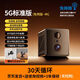 Tuqiang n'a pas besoin d'une caméra plug-in réseau, d'un téléphone mobile sans fil à haute définition à haute définition caméra domestique, moniteur Smart 5G sans punch, costume intérieur et extérieur WiFi 30 jours cycle