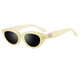 [GM same style] 2025 cat-eye sunglasses for men and women with high-end sun protection sunglasses trendy big face slimming glasses 838 beige frame gray film not polarized