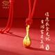 
Chinese jewelry gold pendant foot gold baby gold jewelry gold spoon gold spoon baby birth gift 100 days birthday gift