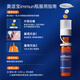 ORTHOMOL adult Immun Immun Bottle*30 Vitamin Oral Liquid Enhances Body Resistance Health Supplements