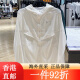 耐克（Nike）外套男装春季新款梭织连帽防风舒适透气休闲运动服夹 FN3893-010梭织半拉链 M 均码