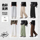 JEANSWEST LIFEJEANSWEST men's spring and autumn casual pants heavy cotton drape high men's pants solid color crisp youth straight pants