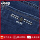 Jeep Spirit Jeep Spring and Summer Min Cotton Jeans Business d'âge moyen masculin Straight Size Casual Loose Dad Breathable Long 3891 Bleu Deep Blue Thin Style 32 [2 pieds 5]