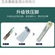 Ai Shimu mosquito net bracket accessories Fishing rod telescopic mosquito net U-shaped three-door floor-standing aluminum alloy bracket Princess style household stainless steel column + plastic presser foot 1.2m wide