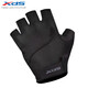 Xide Sheng (xds) road mountain bike water bottle cage fender lock pump front bag seat cushion cover helmet tail light accessories half finger gloves - white S size