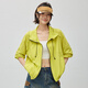 Meiyang Aurora Veste de crème solaire légère Upf50 + veste à manches longues à capuche lâche décontractée