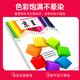 
Jingcheng CRG-069 toner cartridges are suitable for Canon LBP673CDN/CDW/674CX; MF752CDW 756 printer [7800 pages] CRG-069 four-color toner cartridge chipless set