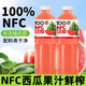[Value value] 100% watermelon juice NFC pure juice freshly squeezed watermelon juice drink 848ml large bottle watermelon juice [4 large bottles] stock up stock