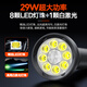 
() Flashlight, bright, long, continuous, home small military outdoor [SFL6168] Small and portable 14500LX