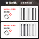 WACOM原装数位板标准笔芯CTL672/472/6100/4100WL取笔器柔韧毛毡笔尖 DTC-133标准笔芯5支装 0x0cm