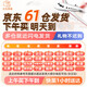 
My Magnetic Square World Children's Toys Magnetic Building Block Assembly Boys and Girls Full Set of Birthday Gifts