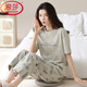 浪莎（LangSha）年新款睡衣女士夏季纯棉短袖长裤可外穿休闲品牌家居服套装 YZT9711 M 【建议80-100斤穿】