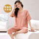 Pajama de almohadilla para la almohadilla de fibra de limón para mujeres, algodón de algodón de verano pantalones cortados de manga corta, se pueden usar para ropa exterior, ropa para el hogar para mujeres de verano de algodón, almohadilla de cofre de siete puntos: 679 Barbie Bear M Women