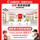 Canon RF full-frame/half-frame mirrorless lens R52 R8 R50 R7 R10 R5 R62 R series lens RF24-70 F2.8 L IS USM