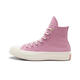 Converse [大发发] 2025 Damen Chuck Taylor 70S Saisonale Leinwandschuhe A13897c 37