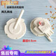 Подходит для стиральной машины Yangtze XQB85-5155 B/120-8188 B/100-6155C/B Датчик датчика уровня воды.