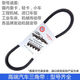 拖拉机发动机皮带1000978V17X1390Li空调压缩机三角带 空调皮带1根