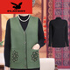 Playboy (PLAYBOY) middle-aged and elderly women's vest, autumn and winter grandma clothes cardigan, old man, old lady, horse clip, large size mother, red (12805) XL suggests 110-120Jin [Jin equals 0.5 kg] equal size