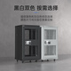深度华瑞 密码锁机柜网络22u支持指纹密码双人开锁定制款网门 600X600X1200 WDH-6622L