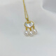 Fat Donglai purchased the same style drop-shaped pearl pendant C054 Shanxia Lake freshwater white pearl auspicious cloud mother-of-pearl lock white