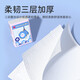 Video Game Series: Blossom Handkerchief Paper Small Pack Tissue Paper Toilet Paper Portable Flexible Student Facial Tissue 3 Layers 6 Pieces*6 Pack Video Game Handkerchief Paper