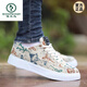 Holzspecker Herrenschuhe 2025 Leinwandschuhe Sommer neue atmungsaktive Herren-Freiheitsschuhe Vielseitige Sportschuhe Schuhe F-6636 Gold Canvas Schuhe 42