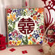 
Three-April Tiger wedding wedding words digital oil painting DIY hand-colored acrylic oil painting sends friends wedding gift wedding decoration painting nx13576 80*80cm stretched inner frame + outer frame free of safety