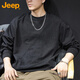 Jeep (JEEP) sweatshirt men's color matching autumn and winter loose long-sleeved T-shirt top men's heavy base shirt black XL