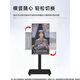 Xiaomi (MI) movable TV bestie machine live broadcast large-screen projection advertising machine 32/43/50/55/65/75/85-inch home flat-panel display floor stand all-in-one machine 43-inch movable TV TV + mobile stand + wireless screen projection device
