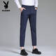 
Playboy (PLAYBOY) skin-friendly silky spring and summer new men's ice silk casual pants straight trousers anti-wrinkle-free elastic drooping summer CJ-9901 black 28 (90-105Jin[Jin equals 0.5 kg])