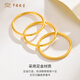 Chinese jewelry gold ring women's pure gold ring ancient method glossy gold ring for girlfriend and wife Valentine's Day birthday gift glossy 12 rings about 0.3 grams (single)
