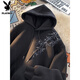 Playboy (PLAYBOY) hooded sweatshirt for boys spring and autumn 2025 new men's national style tops youth trendy brand heavy new Chinese style jacket apricot (spring and autumn) M 95Jin Jin equals 0.5kg to 115Jin Jin equals 0.5kg Can be worn