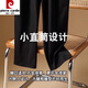 
Pier Cardin [3881 collections] Ice silk pants mom mom ice silk pants high waist straight stretch loose casual pants middle-aged [dark green] Ice silk-side bag XL [Suggestion 75-95 Jin [Jin equals 0.5 kg]]
