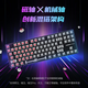 CHERRY 樱桃MX8.2 Xaga机械键盘曜石无线三模蓝牙耿鬼键盘限定游戏电竞RGB光效三透PBT键帽磁轴键盘电竞 8.2PRO无线彩光白色魔晶磁轴（双魔系列-魔昼）