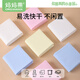 Mamaguo (org.mama) baby diaper pure cotton washable newborn diaper meson cloth soft and breathable cotton cloth baby urine ring mixed color - 10 pack 46*50cm large size