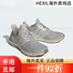 Adidas (adidas) () Ultra 4D Men y mujeres Sports Sporting Sporting Running Shoes IG2260 Flagship GZ1591 42.5 HP9734 44.5