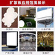 高透光亚克力板灯光板灯罩导光板磨砂遮挡灯箱片吊顶灯塑料板定制 乳白色650x1050x1.0mm