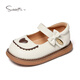 Snuffy Girls' Leather Shoes Spring Baby Leather Shoes Children's Princess Shoes Non-Slip Shoes Almond Cream White Size 22 22 Foot Length 13.7cm
