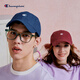 Champion US Champion 2025 new peaked cap for men and women simple casual sun protection fashion baseball cap 25FWA13