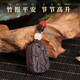 
Shantoulin Village Customized Intangible Cultural Hexiang Brand Diy Material Pack Mobile Pendant Handmade Molds Mother Festival Salon Warm Field Gifts Lotus and Dragonfly Sweater Chain