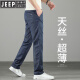 Jeep Spirit Tennis Jeans Jeans Summer delgado y suelto Pantalones rectos 2025 NUEVO SUMMER Seda de seda fría Pantalones de hombres Light Blue 9767 36